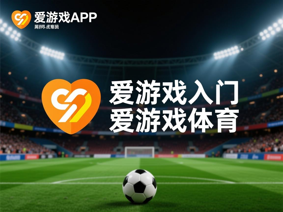 爱游戏体育娱乐-灰熊逆袭雷霆，半决赛战场艰险还留大悬念