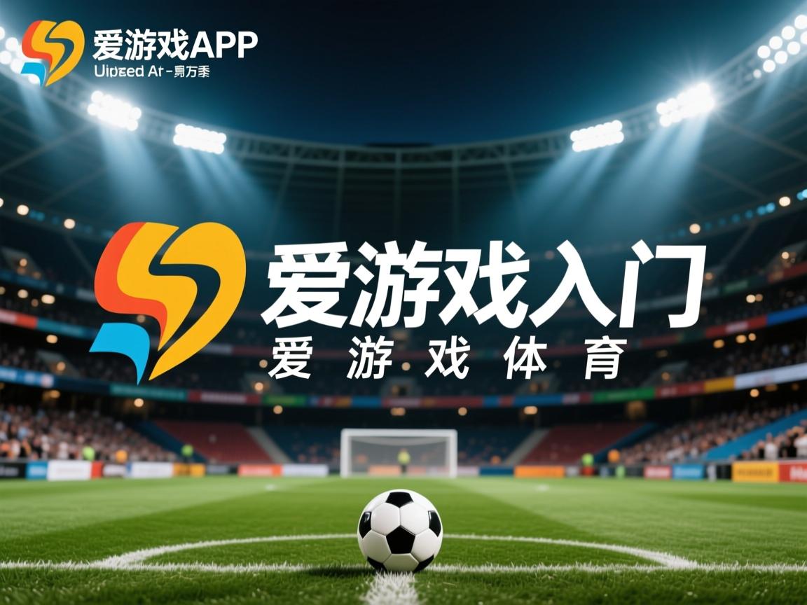 爱游戏体育在线-印度运动员诠释出色比赛水平