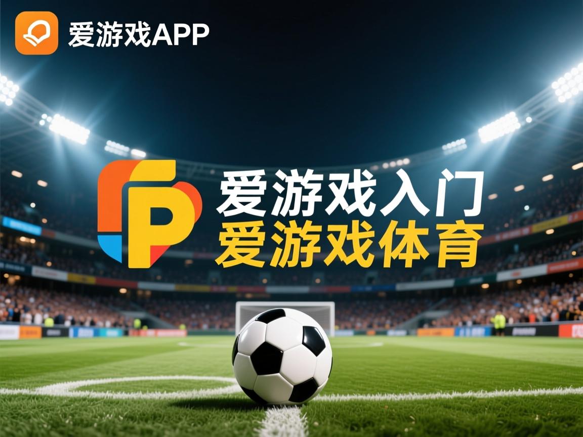 爱游戏体育在线-自行车赛场上墨西哥选手风采依旧