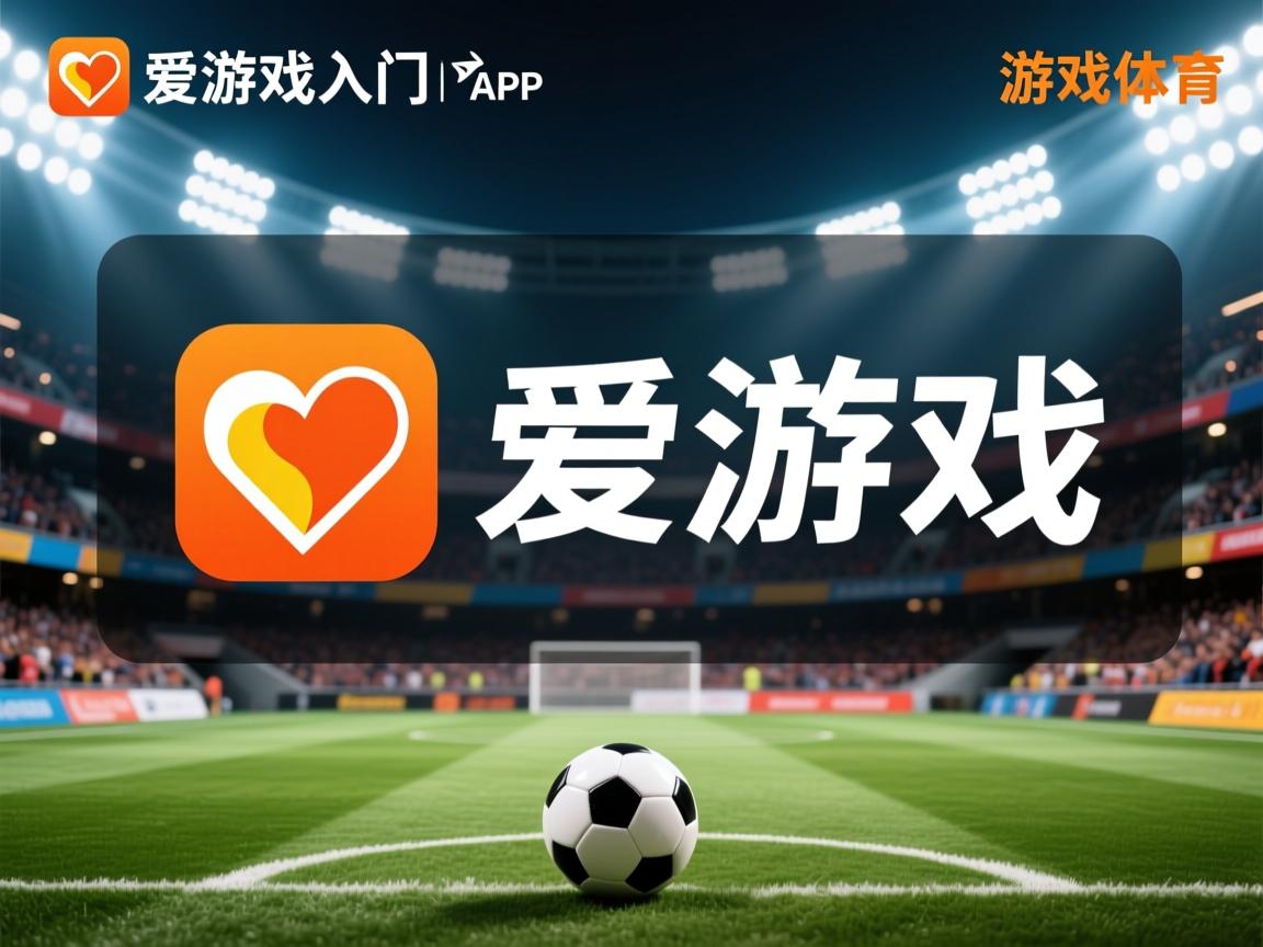 爱游戏体育入口-200蝶泳冠军前100米配速略快策略见效，蝶泳200米纪录