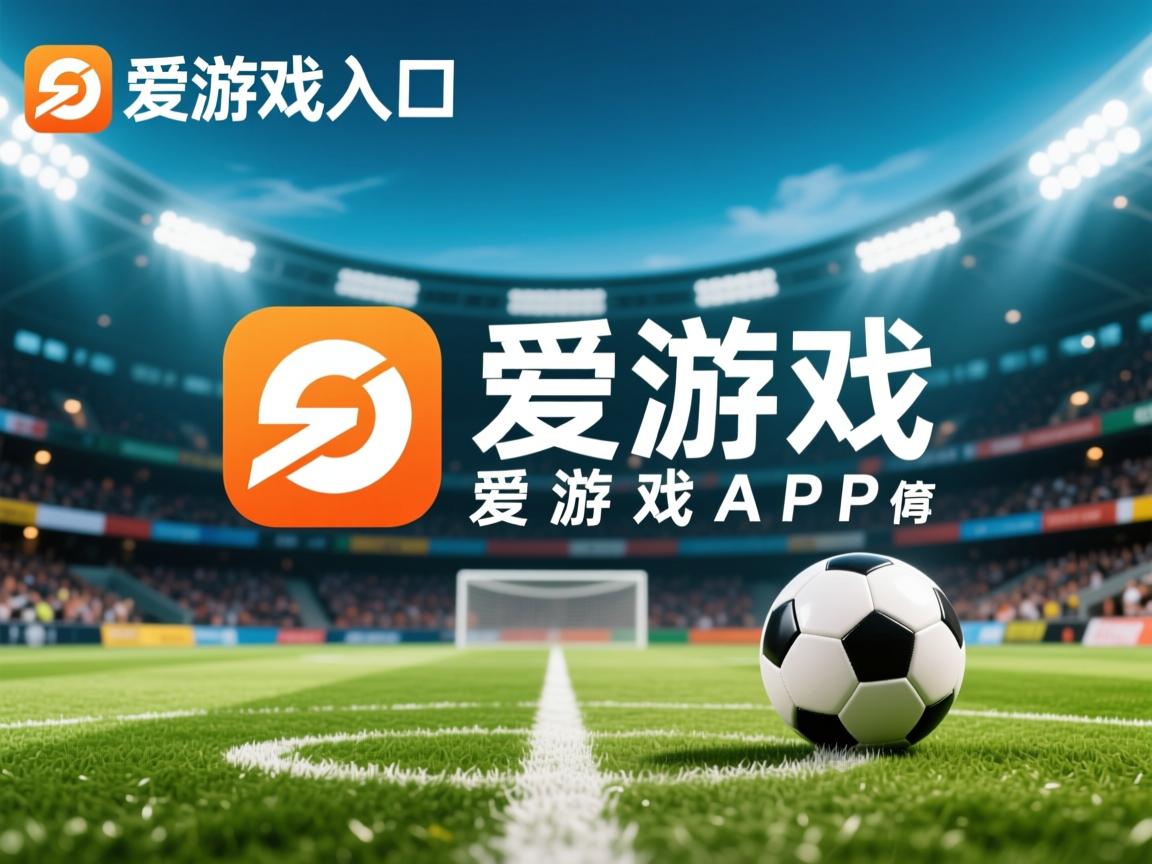 中后场长传质量是否成为球队反击效率关键指标，后场长传算越位吗