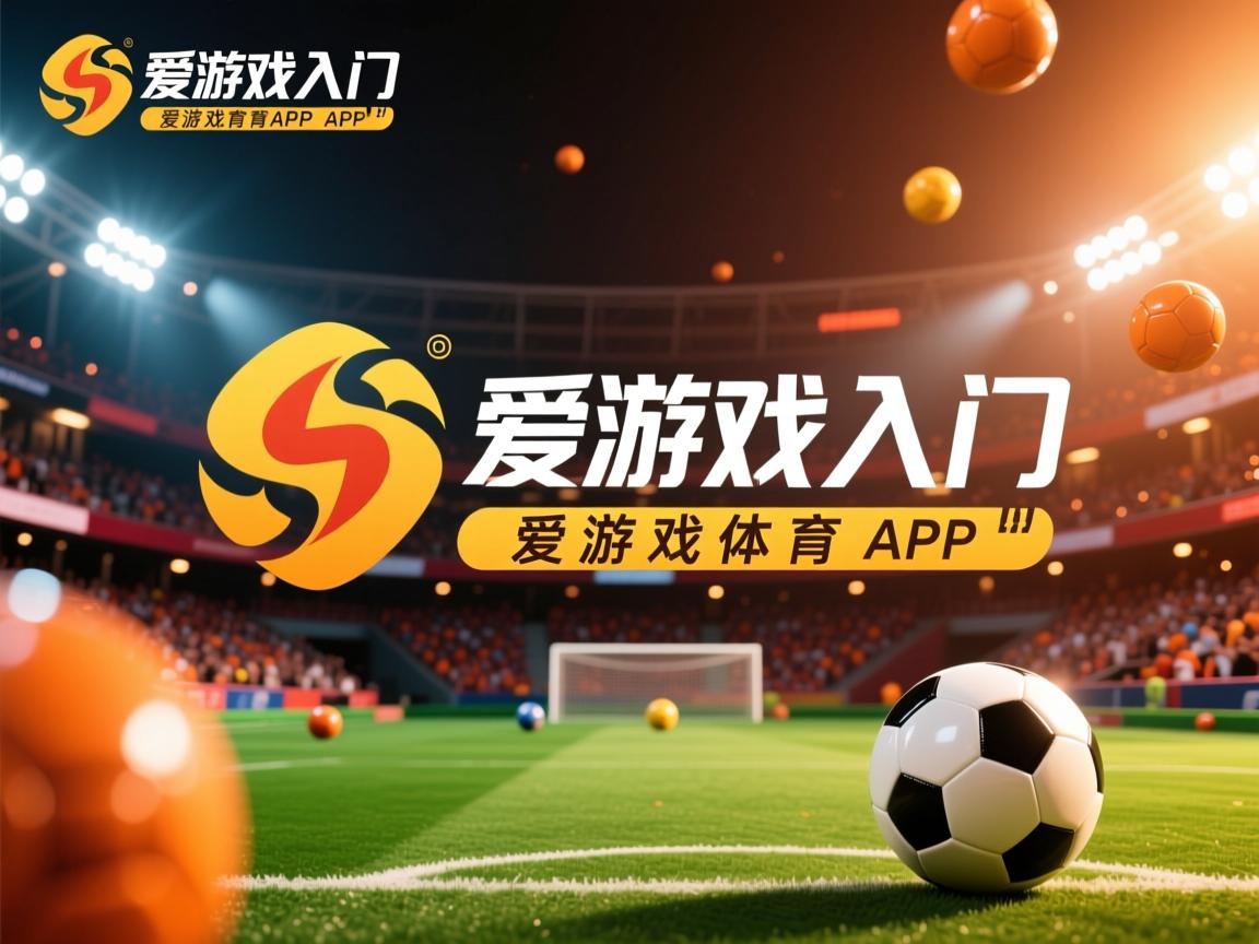 爱游戏体育官网-中国选手在花滑大奖赛中表现优雅稳定，2020中国花滑