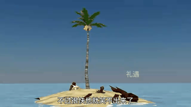 包含赫塔菲将迎战桑坦德竞技，谁将笑到最后？的词条